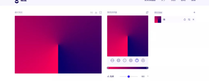 网站生成app工具【网站生成app】