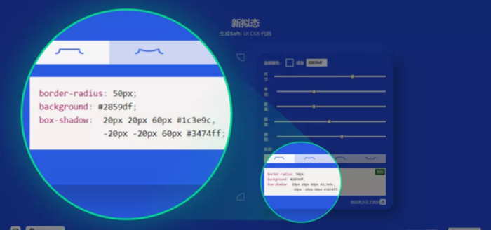 网站生成app工具【网站生成app】