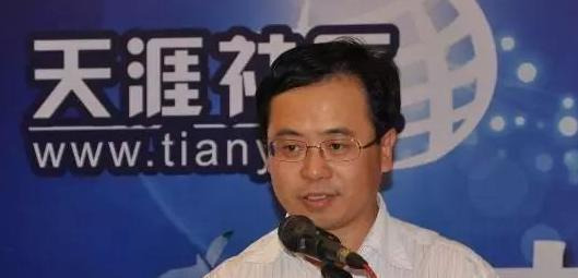 天涯社区下载app【天涯论坛登陆首页】