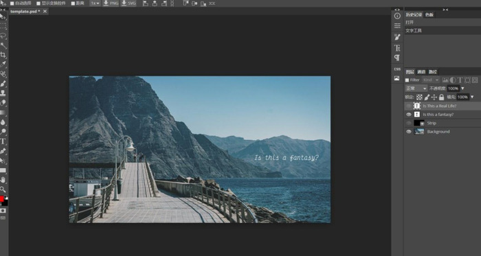 图像设计软件【图片设计制作在线】