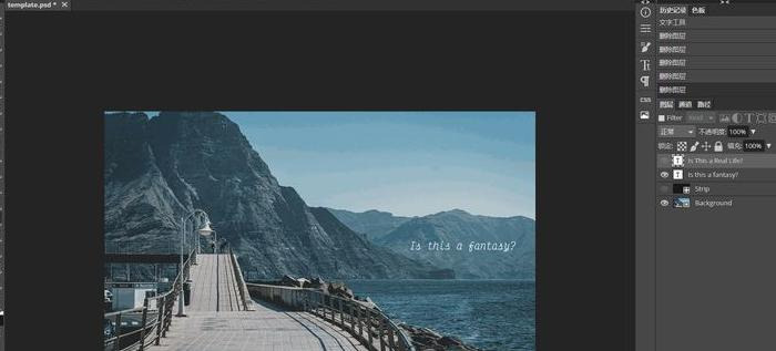 图像设计软件【图片设计制作在线】