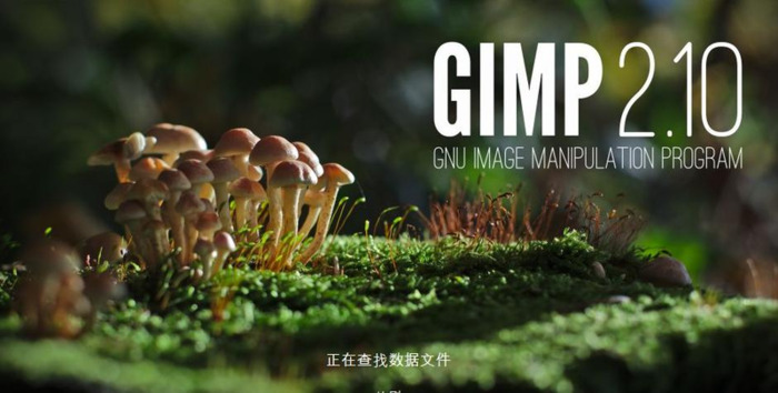 图像设计软件【图片设计制作在线】