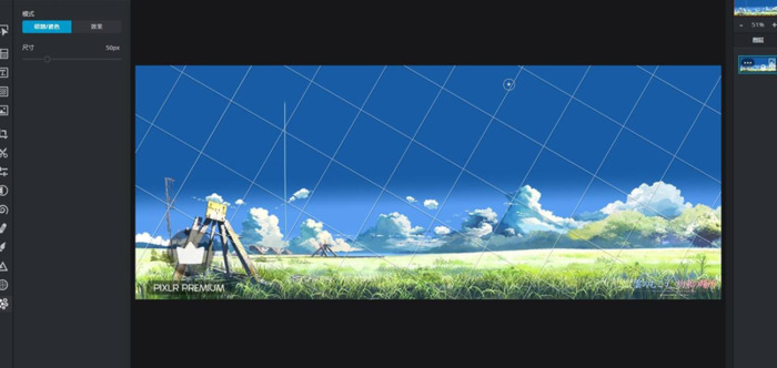 图像设计软件【图片设计制作在线】