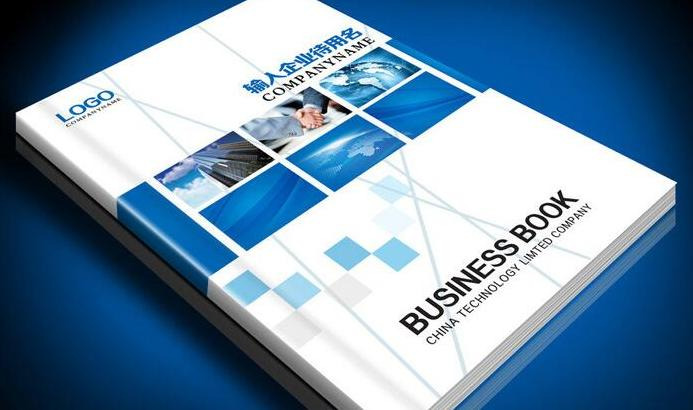 自己制作书的封面【自己制作书的小程序】