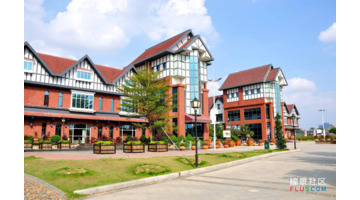 智慧社区服务平台app【智慧社区产品】