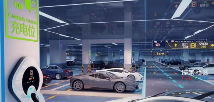 智慧社区服务平台app【智慧社区产品】