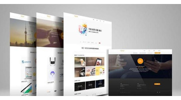 制作商城网站【企业商城网站】