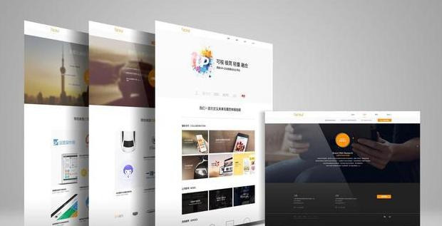 制作商城网站【企业商城网站】