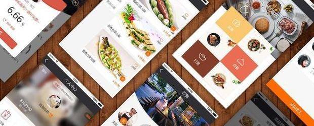 制作商城网站【企业商城网站】