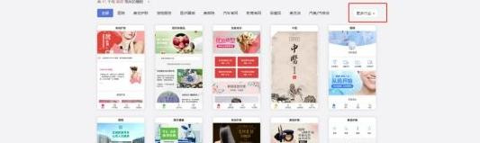 小程序怎么开发呢【微信小程序怎么开发】