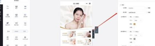 小程序怎么开发呢【微信小程序怎么开发】