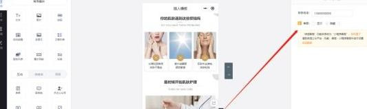 小程序怎么开发呢【微信小程序怎么开发】