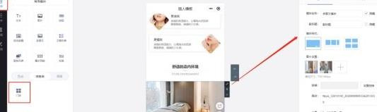 小程序怎么开发呢【微信小程序怎么开发】