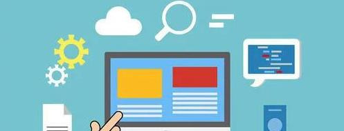 响应式网站设计与制作【响应式网站设计与实现】