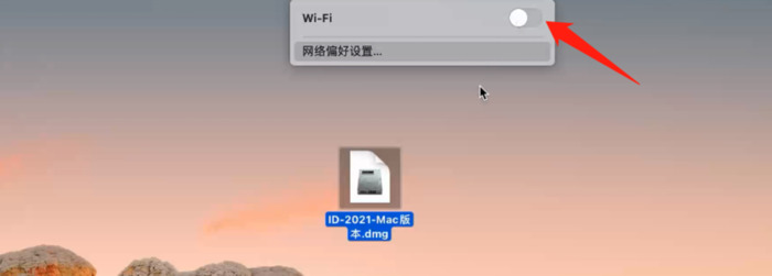 id设计主要干什么【id设计用什么软件】