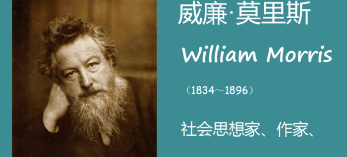 现代设计之父【四大现代设计之父】