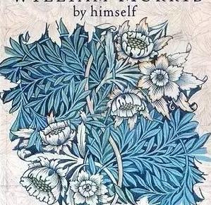 现代设计之父【四大现代设计之父】