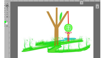名字设计logo免费姓名【名字设计logo】
