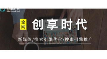 微信公众号文章排版设计软件【微信公众号文章排版设计用哪个好】