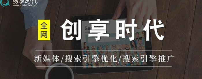 微信公众号文章排版设计软件【微信公众号文章排版设计用哪个好】