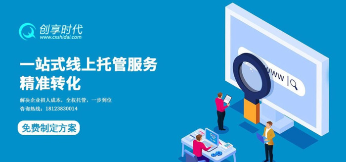 微信公众号文章排版设计软件【微信公众号文章排版设计用哪个好】