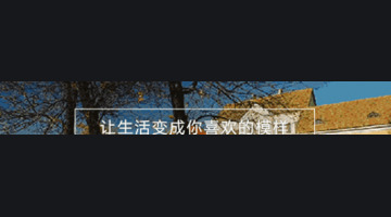 设计规范【设计规范要求】