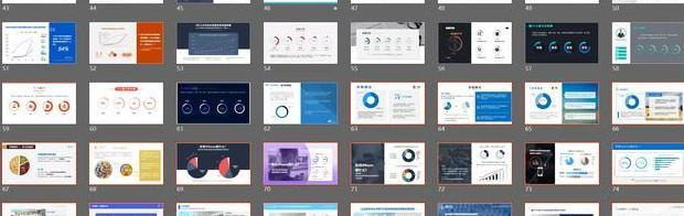 信息图表设计【信息图表设计网站】