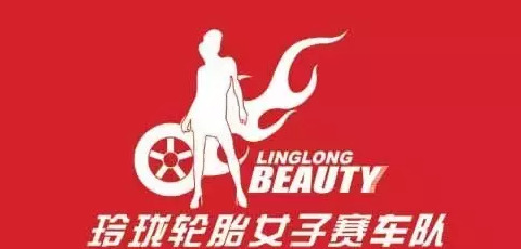 玲字logo设计网名【玲珑logo】