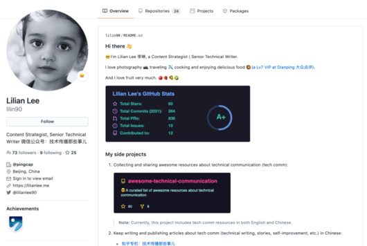 个人网页制作【个人主页网页设计】