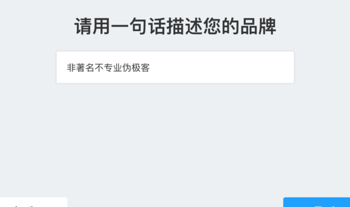 logo设计在线生成【logo设计软件】