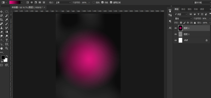 七夕节字体设计【节日快乐字体设计】
