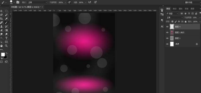 七夕节字体设计【节日快乐字体设计】