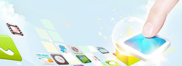 软件开发<a href=