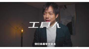 学穿搭的app哪个好【有没有教人穿搭的软件】