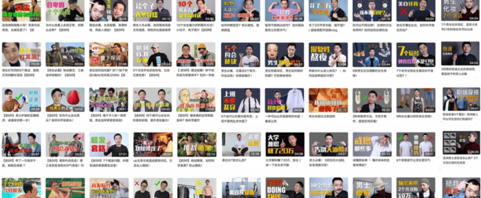 学穿搭的app哪个好【有没有教人穿搭的软件】