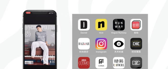 学穿搭的app哪个好【有没有教人穿搭的软件】