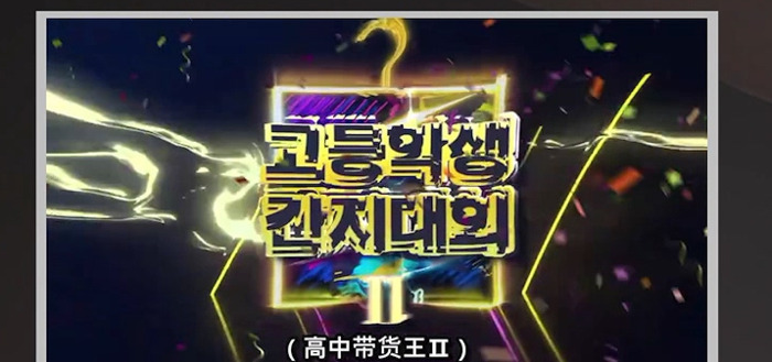 学穿搭的app哪个好【有没有教人穿搭的软件】