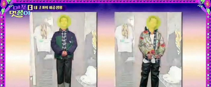 学穿搭的app哪个好【有没有教人穿搭的软件】