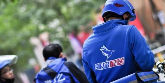 同城配送app排行【同城急送app】