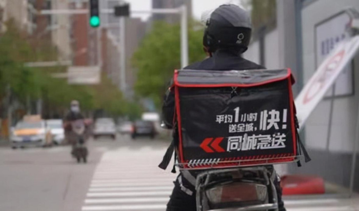 同城配送app排行【同城急送app】