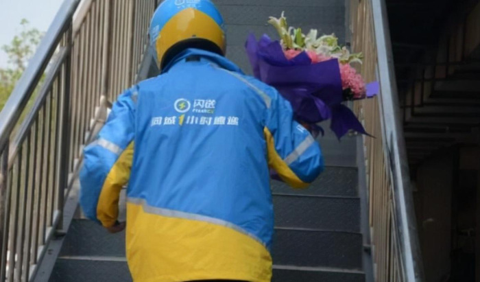 同城配送app排行【同城急送app】