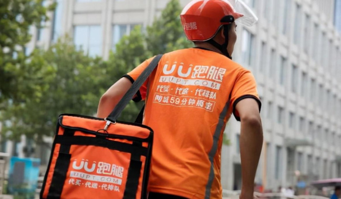 同城配送app排行【同城急送app】