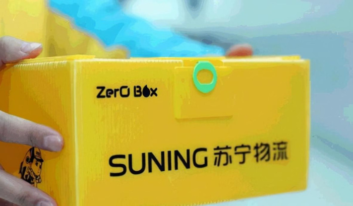 同城配送app排行【同城急送app】