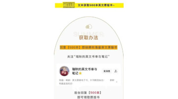 苹果自带的图书app怎么用【apple里的图书app怎么使用】