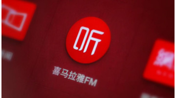 十大人气小说APP【目前最好的小说app】