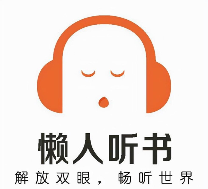 十大人气小说APP【目前最好的小说app】