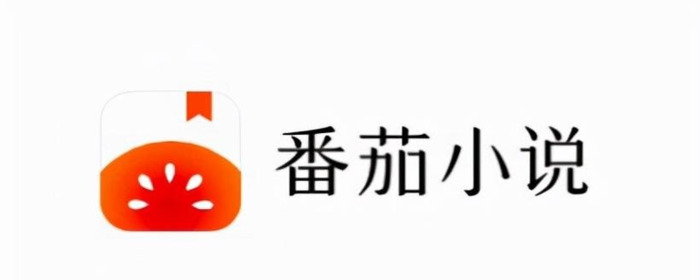 十大人气小说APP【目前最好的小说app】