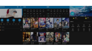 最全的免费追动漫app【专门看动漫的app】