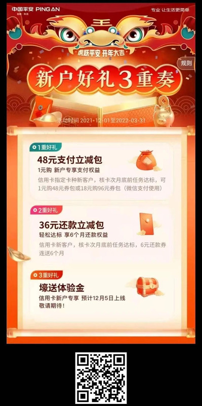 最全的免费追动漫app【专门看动漫的app】