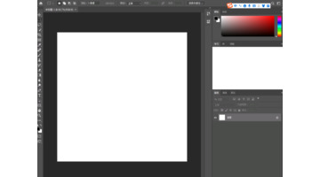 自己设计图片的软件【如何自己作图】